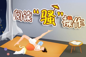 半岛体育娱乐下载